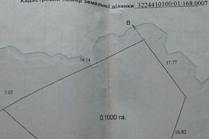 будинок за адресою Тараща, Б.Гринченко 