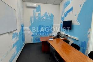 комерційна за адресою Академіка Філатова вул., 2/1