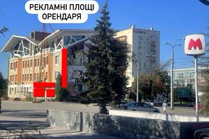 коммерческая по адресу Георгия Тарасенко ул. (Плехановская), 66