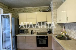 квартира по адресу Радужный массив ул., 20