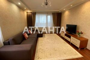 квартира по адресу Крымская ул., 20