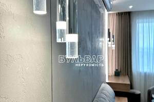 квартира за адресою Професорська вул., 34