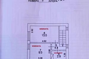 будинок за адресою Михайла Чалого вул.