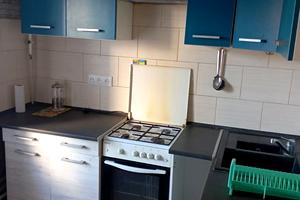 квартира за адресою Будівельників, 33