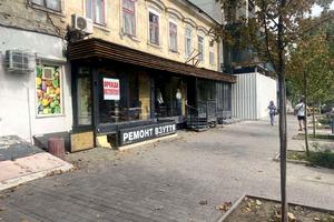 коммерческая по адресу Ришельевская ул. (Ленина улица), 41