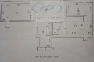 квартира за адресою Шевченка, 220
