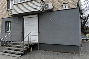 коммерческая по адресу Слобожанский просп. (Газеты 