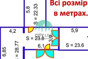 коммерческая по адресу Евгения Коновальца ул., 260