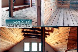 дом по адресу пгт. Клевань, грибна