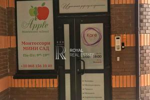 комерційна за адресою Лесі Українки бульв., 7-Б