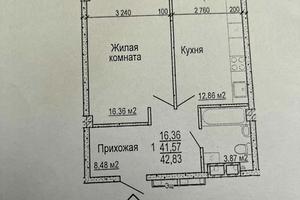 квартира по адресу Гвардейцев-Широнинцев ул., 72в