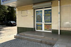 коммерческая по адресу Киевская ул., 84