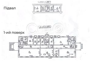 комерційна за адресою Кривий Ріг, Міжпланетна вул., 6