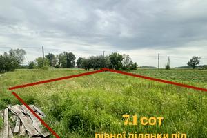 ділянка за адресою Ярова