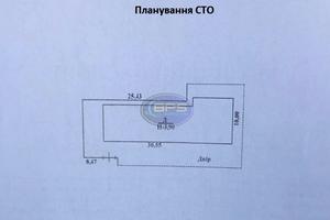 коммерческая по адресу Столбовая ул., 30