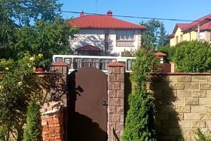 будинок за адресою Андрузького вул.