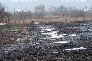 ділянка за адресою Оскільська