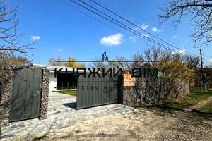 будинок за адресою Центральна вул., 95