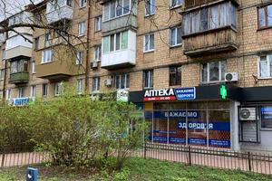 квартира за адресою Академіка Білецького вул., 11