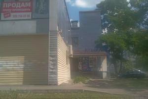 коммерческая по адресу Здолбуновская ул., 7