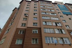 квартира по адресу Гетмана Мазепы ул., 175а