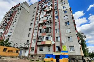 квартира по адресу Шевченко ул., 160а
