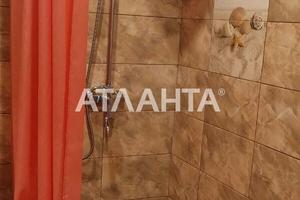 квартира за адресою Червона вул., 14