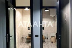 комерційна за адресою Зоопаркова вул., 8в