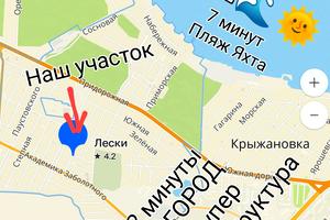 ділянка за адресою Українська, 35