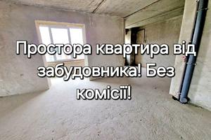 квартира за адресою Павла Скоропадського вул., 4