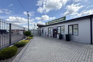 комерційна за адресою Дружби, 20