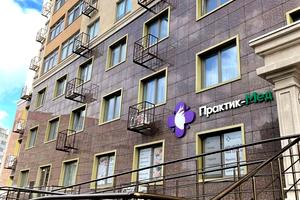 квартира по адресу Академика Сахарова ул., 3в