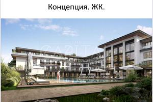 ділянка за адресою 