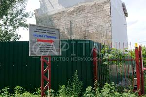 ділянка за адресою 