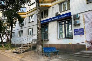 комерційна за адресою Миколи Міхновського бульв. (Дружби Народів), 32