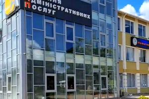 будинок за адресою Фруктова вул.