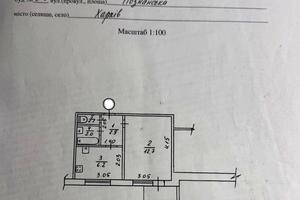 квартира по адресу Познаньская ул., 8Б