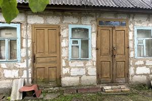дом по адресу тюльпанна
