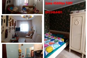 квартира по адресу Космонавтов ул., 31/2