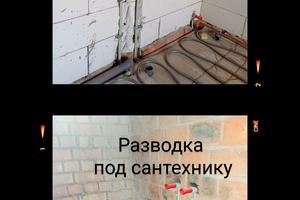квартира за адресою с. Крижанівка, Академіка Сахарова вул., 5-А