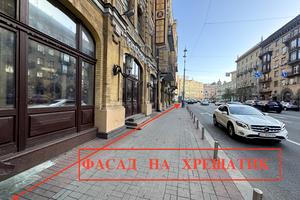 комерційна за адресою Велика Васильківська вул. (Червоноармійська), 1-3