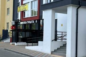 комерційна за адресою Свято-Покровська вул. (Леніна), 73-Г