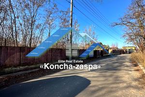 ділянка за адресою 