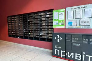квартира за адресою Львів, В'ячеслава Чорновола просп. (), 16