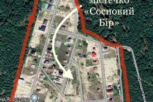 участок по адресу Быковнянский пер.
