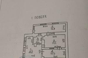 квартира по адресу Базарная ул., 73