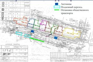 коммерческая по адресу Берестейский просп. (Победы), 20