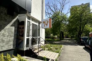 комерційна за адресою Професора Підвисоцького вул., 6