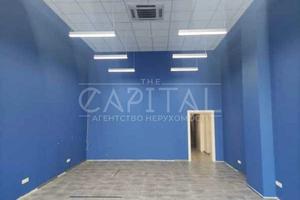 комерційна за адресою Степана Бандери просп. (Московський), 8