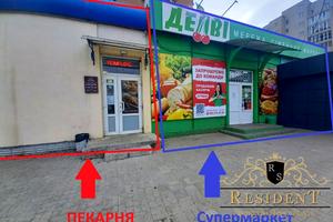 комерційна за адресою Богдана Хмельницького просп. (Героїв Сталінграда), 1